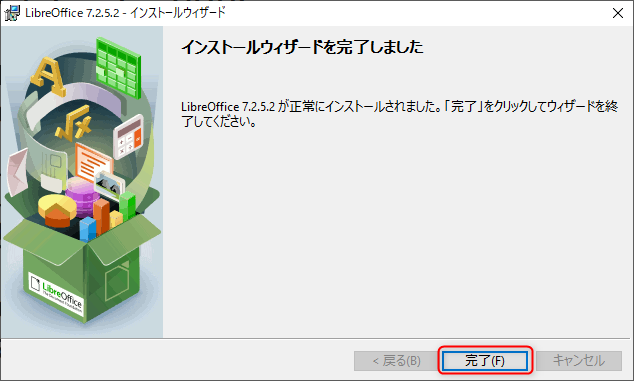 Install