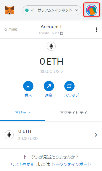 metamask001.png metamask001.png