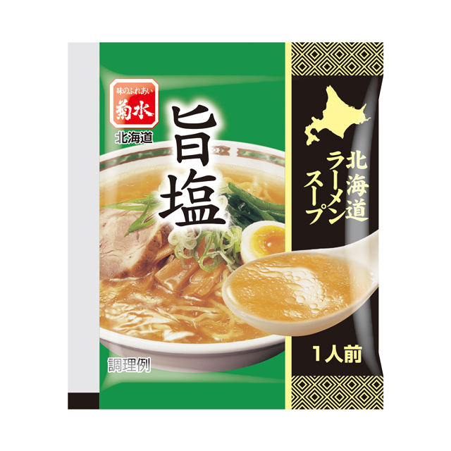 siosu-pu.jpg siosu-pu.jpg