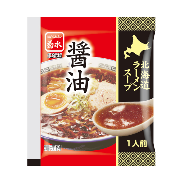 syouyusu-pu.jpg syouyusu-pu.jpg