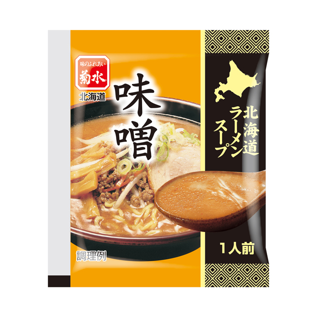 misosu-pu1.jpg misosu-pu1.jpg